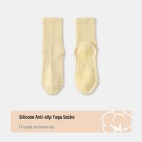 Women's Non-Slip Mid-Calf Yoga Pilates Socks - Cotton Fitness & Dance Socks for Indoor Use One Size šviesiai geltonos spalvos