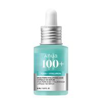 Anua P.D.R.N Hyaluronic Acid Capsule 100 Serum Set (30mL + 30mL Refill Pack) white
