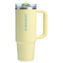 Stanley Quencher Pro Tour puodelis su atlenkiamu šiaudeliu 887ml (13 Pasir.) Pomelo