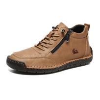 Women's Soft-soled Flat Shoes, Casual Shoes, Martin Boots 48 beige