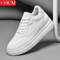 New Invisible Height-increasing Shoes for Men, 6CM-8CM-10CM Sports Shoes,White Leather Sports Shoes for Men,Enlarged Sizes 36-46 41 gray