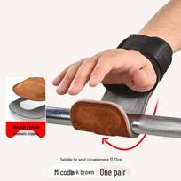 Yiden Non-Slip Cowhide Fitness Gloves with Wrist Straps for Weightlifting and Pull-Ups Small 14-17cm beige