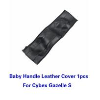 Vežimėlio rankenos užvalkalas, tinkantis CYBEX Gazelle S vežimėlio rankenai, odinė rankenos apsauga, vežimėlio priedai baby 1pcs  black black