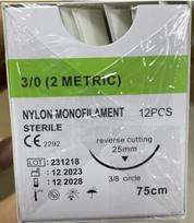 12 vnt. Rezorbuojamas siūlas Šunims Specifinis PGA 910 75CM 90CM Su adata 2/0 3/0 4/0 5/0 Mokymo Klinika Ligoninė Pratimai
