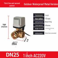 Three-Way Electric Ball Valve with Threaded Tee, Normally Closed, for Solar Water and Air Systems