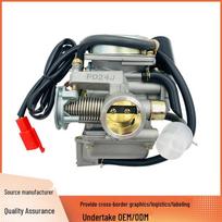 GY6-125/150 Carburetor for 150CC ATV/Motorcycle 150CC black