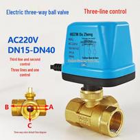 Mini Electric Three-Way Valve DN20 220V T-Type, Solar Compatible, DN15 Option Available Double-Control DN25