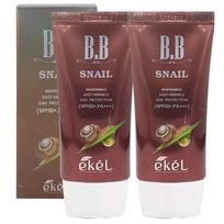 Ikel Snail BB Cream UV Protection Snail BB Skin Tone Color Whitening Anti-wrinkle, Single, 50ml, 2 pcs black