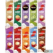Nestle Nescafe Fuwalatte Stick Assortment 10 Types 5 Sticks Each 50 Instant Coffee Tasting Comparison Large Capacity Bulk Individual Packaging red