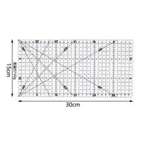 1pc Patchwork Ruler Quilting Tools Sewing Patchwork Rulers Fabric Cloth Cutting Ruler Drawing Ruler Tailor Sewing Accessories 1PC gray