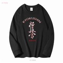 Kyokushin Karate Symbol Kyokushinkai Dojo Training Vintage Mens Black T Shirt long sleeves vintage Washed Slightly graphic L black