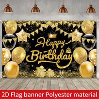 2D Gold Glitter Balloon Happy Birthday Backdrop Photography Background Cloth 47.2x31.5inch/120*80cm brown