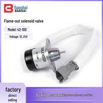Diesel Engine Fuel Shut-off Solenoid Valve for Thermo King 42-100 12V