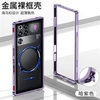 Cooling Case For Redmagic 11 Pro Plus Aluminium Alloy Metal Border Medium Frame Phone Cover For ZTE Nubia Red Magic 11S Pro+ 5G RedMagic 11S ProPlus gray