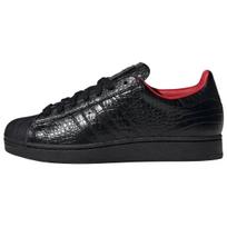adidas Superstar 2 Croc Juodi Unisex Sportbačiai Core-Black IH9310 38⅔ black