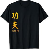 IKYDDY Kung Fu Chinese Vertical Side T-Shirt XXXXL juoda