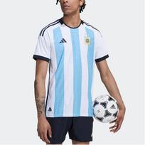 Adidas Argentinos 2022 23 Autentiški Messi namų marškinėliai HF2157 M gray