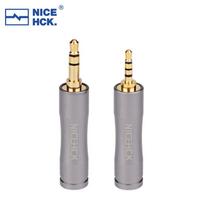 NICEHCK HIFI Earphone Adapter Plug 4.4mm Female to 3.5mm 2.5mm Male Wire Connector Gold-plated Audio Jack Earbud AccessoriesGood product 4.43.52.5