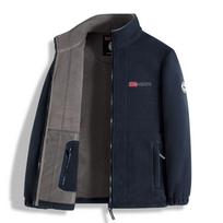 Functional Outdoor Cold-proof Large Size Autumn and Winter Warm Polar Fleece Fleece Jacket L gray