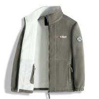 Functional Outdoor Cold-proof Large Size Autumn and Winter Warm Polar Fleece Fleece Jacket S gray