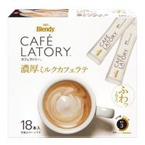 AGF Blendy Cafe Latte Stick Rich Milk 18 Sticks Coffee