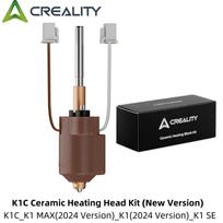 Creality 2025 Nauja versija K1/K1 Max/K1C Keraminio kaitinimo bloko rinkinio gnybtas su sagtimi Suderinamas su K1/K1 Max/K1C/K1 SE