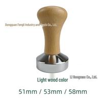 58mm Stainless Steel & Wood Coffee Tamper with Constant Force 51mm black