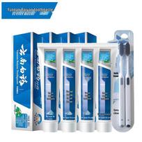 Yunnan Baiyao Multi-Benefit Toothpaste 4-Pack gray