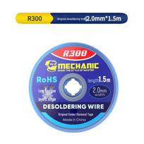 R300 Solder Wick: Fast Residue Absorption and Tin Slag Removal for PCBs and Motherboards