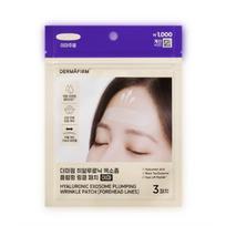 DERMAFIRM Hyaluronic Exosome Plumping Forehead Wrinkle Patch – 3 Patches × 5 Packs | Intensive Firming & Hydration Care purple
