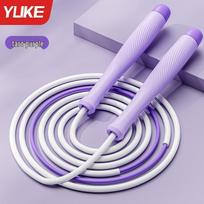 Professional PVC Speed Jump Rope for Kids - Anti-slip, Soft Rubber Design for Fitness and School Exams.
