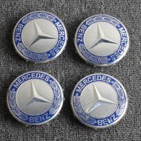 4PCS 75mm*68mm Car Emblem Wheel Hub Center Cap Sticker Rim Badge Cover For Mercedes Benz GLE63 CLS63 GLC63 W204 AMG keychain gray