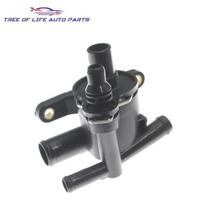 Coolant Liquid Water Separator For Range Rover Evoque 2012- Range Rover Velar Discovery 5 2017- LR093489 H4P3-8K586-A