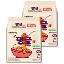 SAMYANG Tangle Basil Tomato Protein Pasta Rich Herb Flavor Chewy Al Dente Texture 105g x 8 Packs blue