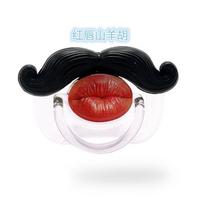 Baby Pacifier with Red Lips and Goatee Design, Includes Cover for Infants and Toddlers One Size black