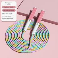 2.8m Segmented Fitness Jump Rope Anti-Skid Sports Rope Soft Bead Skipping Rope  Bodybuilding style B
