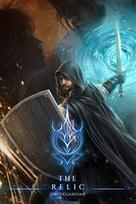 The Relic: First Guardian (Windows/Xbox Series X|S) XBOX LIVE Key EUROPE