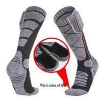 USB įkraunamos šildomos kojinės žiemai - Unisex elektrinė šiluma lauko slidinėjimui Heated Socks + 4000mAh Battery + Color Box black