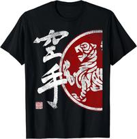 New Shotokan Karate Tiger Symbol Dojo Training Budo Bushido Shirt S4xl M brown