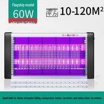 ZG Elektros smūgio uodų ir musių žudymo lempa restoranams ir buitiniam naudojimui LED 60W + 2 Spare Bulbs