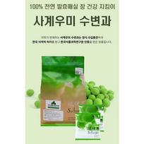 Original Ddongmaesil Sagyeumi Detox for Bowel Movements, Constipation, Removal of Impacted Feces, Hangover Relief 1 pcs | 1 pcs 1.35kg