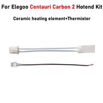 Atnaujinimas Elegoo CC2 Hotend 0.2/0.4/0.6/0.8mm surinktas ekstruderio hotend rinkinys Elegoo Centauri Carbon 2 Hot End / Centauri antgaliui