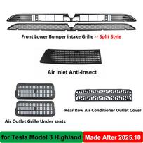 for Tesla Model 3 Highland 2026 Lower Bumper Intake Grille Accessories Anti-Insect Net Mesh Air Vent Under Seat Protect Cover M3 After 2025.10 4p