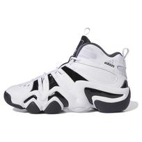 adidas Crazy 8 Balti Juodi 2023 Vyriški Sportbačiai Debesėlio Baltumo Pagrindinės Juodos Spalvos Kolegijos Violetinės IE7198 40 white