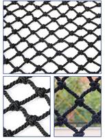 Nailoninis juodas apsauginis tinklas: Naudojimui nuo laiptų, laipiojimui ir dekoratyviniam lubų naudojimui 6mm Thick Rope 12cm Mesh