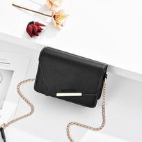 Spring and summer new small square bag women's bag fresh and sweet beautiful women's bag messenger bag contrasting color chain bag bags 21*8*13 juoda