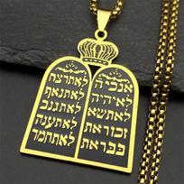 Je Torah Scroll Ten Commandments Necklaces Men Women Judaism Stainless Steel Hebrew Prayer Shema Israel Necklace Jewelry gray