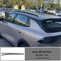 Changan Qiyuan Q05 Roof Rack Decorative Luggage Strips - Suits 26 Models, Modified Black Exterior Qiyuan Q05 Roof Rack gray