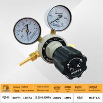 Brass Nitrogen Pressure Regulating Valve YQD-07 for Laboratory and Fire Extinguishing