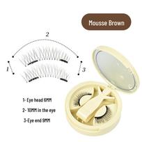 Natural Soft Magnetic Eyelash Set: Glue-Free, Remover-Free, Reusable False Eyelashes with Integrated Case Model A beige